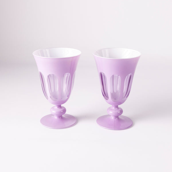 Rialto Tulip Glass Lupine - Set of Two